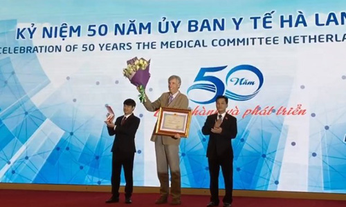 At the celebration to mark 50th founding anniversary of the Medical Committee Netherlands-Vietnam (Photo: VNA)