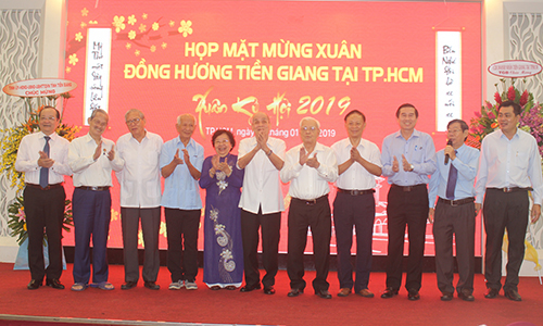 Tien Giang Association of fellow-countrymen in Ho Chi Minh city gathers ...