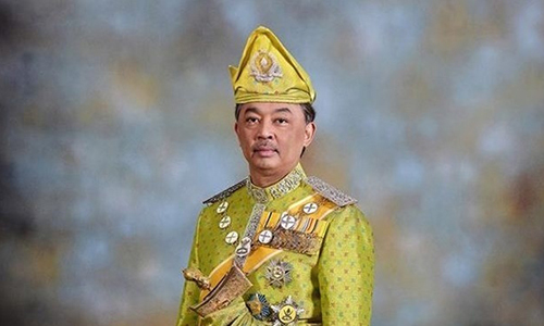 Sultan Abdullah Sultan Ahmad Shah, who was sworn in as the 16th King of Malaysia on January 31 (Photo: New Straits Times/VNA)