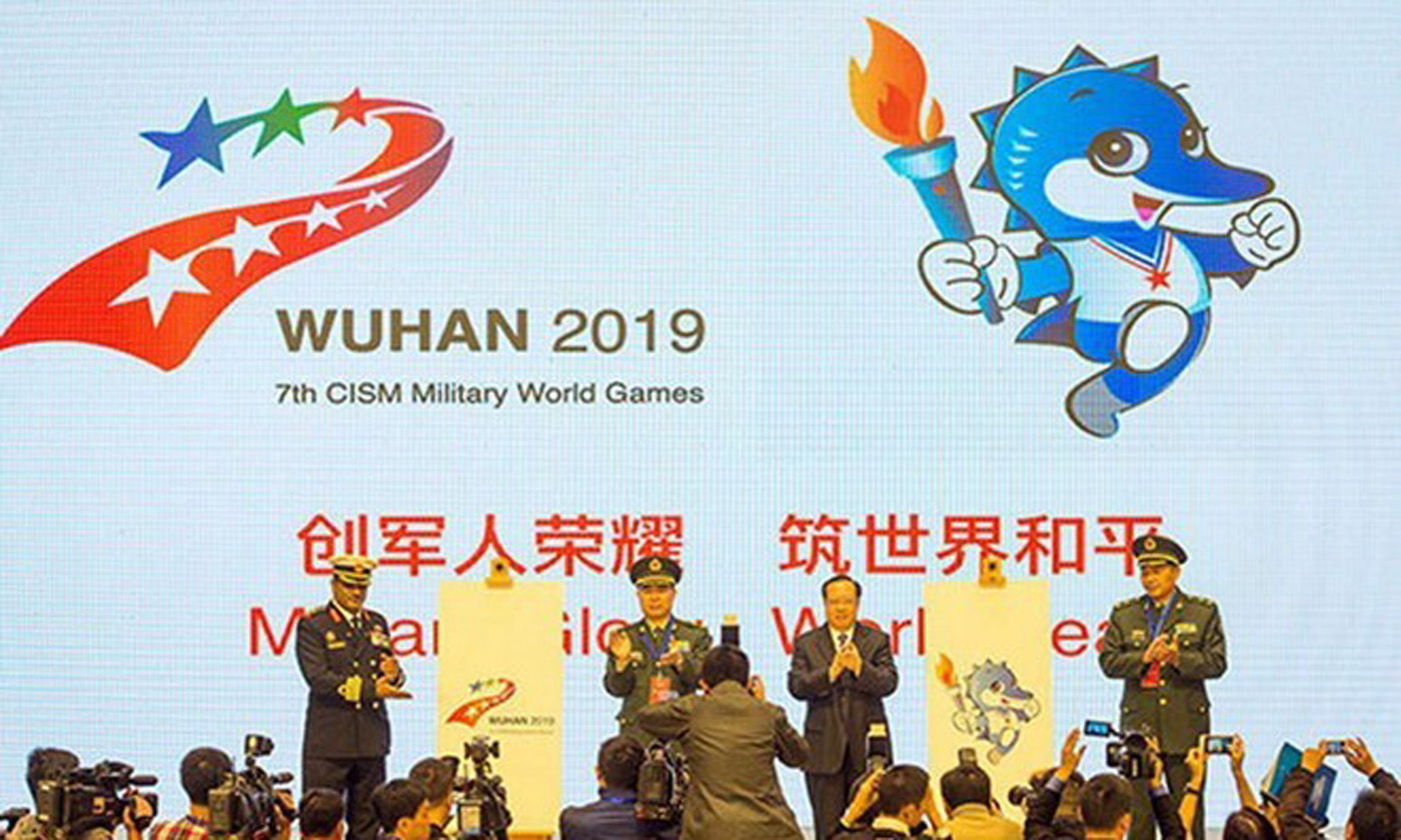 7th CISM Military World Games kicks off in Wuhan, China - Illustrative image (Source: China Daily)