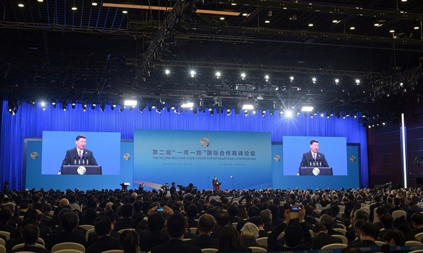 Chinese President Xi Jinping delivers his opening remarks at the second Belt and Road Forum for International Cooperation. (Photo: VNA)