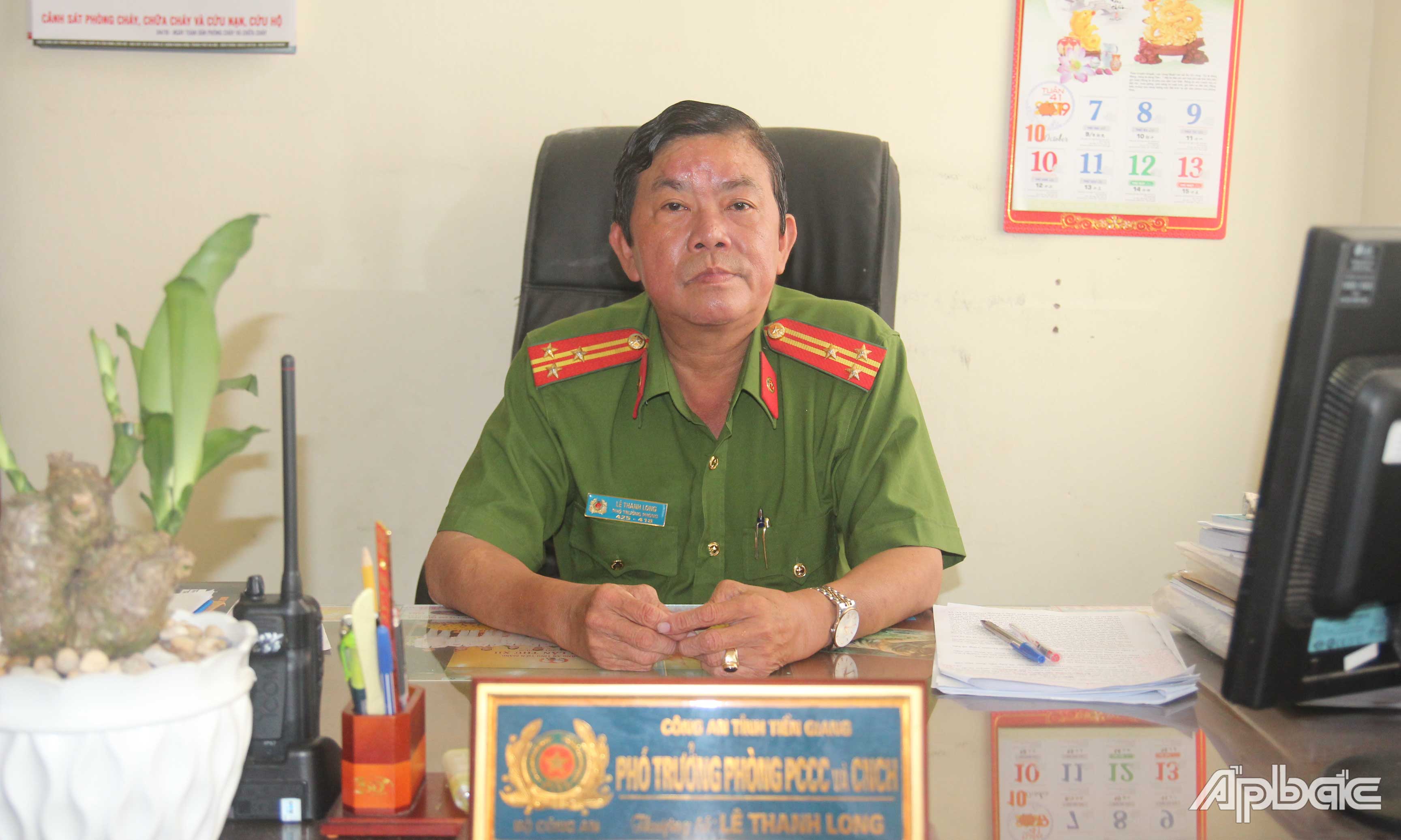 Thượng tá Lê Thanh Long, Phó Trưởng Phòng Cảnh sát PCCC&CNCH - Công an tỉnh