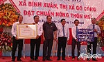 Binh Xuan commune recognized as new rural area