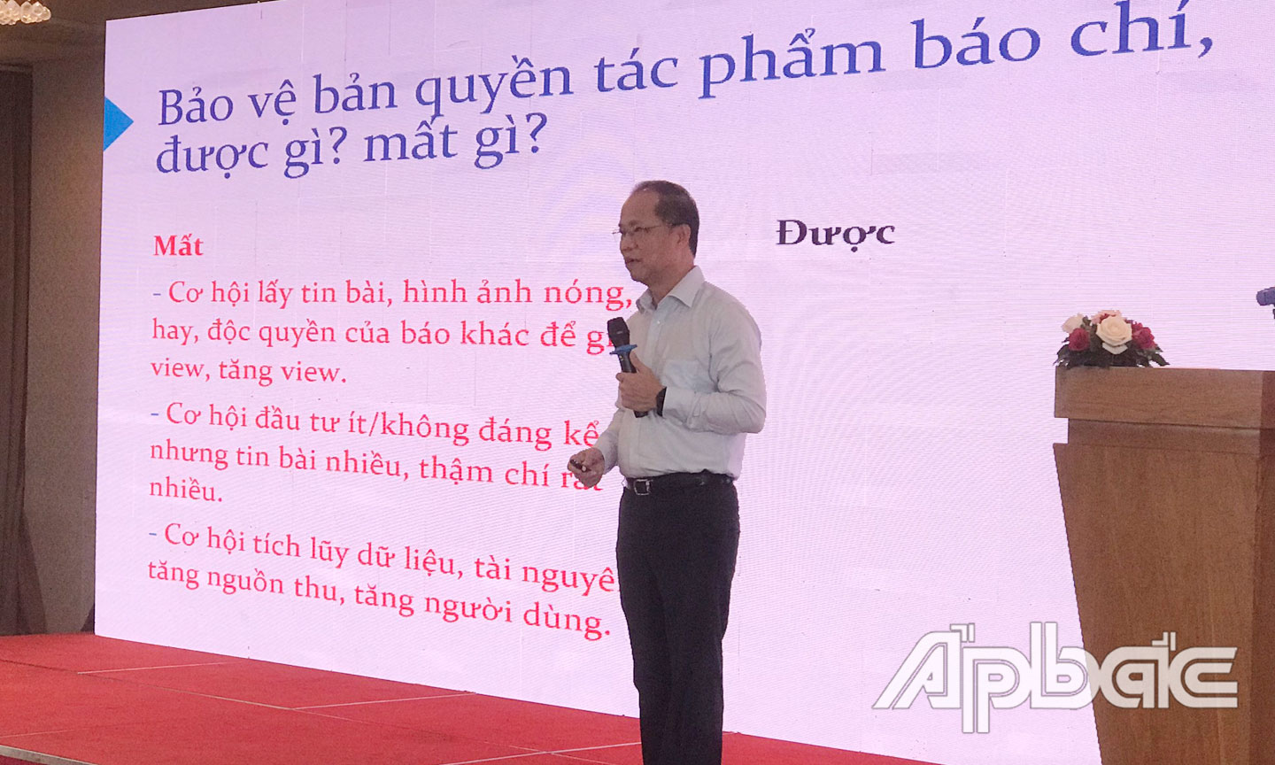 Phó Tổng Biên tập 