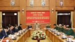 Party leader chairs Central Military Commission meeting