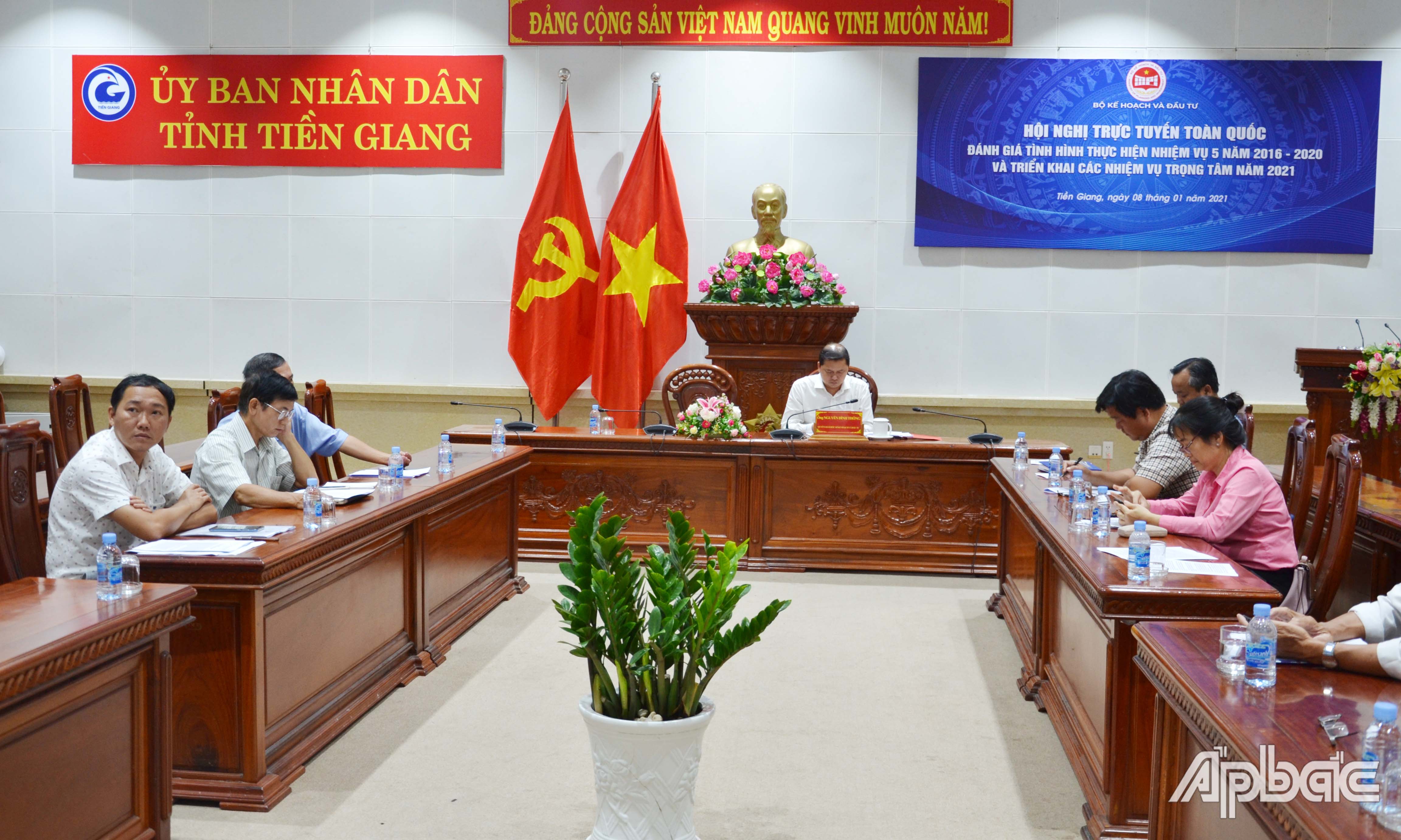 Quang cảnh tại điểm cầu Tiền Giang.
