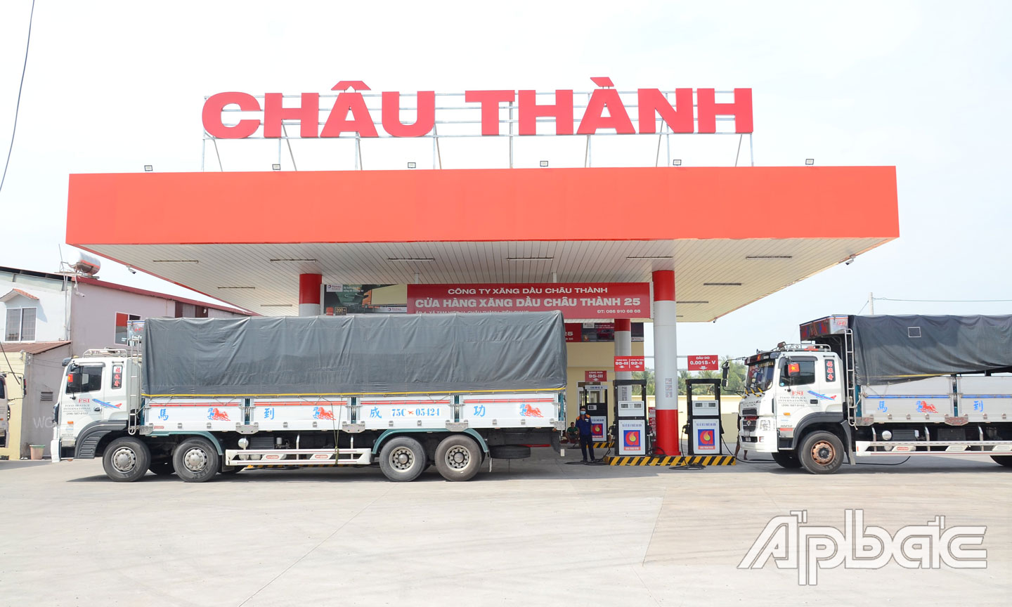 Hệ thống cửa hàng bán lẻ trực thuộc và đại lý của Công ty TNHH TMDV Xăng dầu  Châu Thành ngày càng mở rộng.