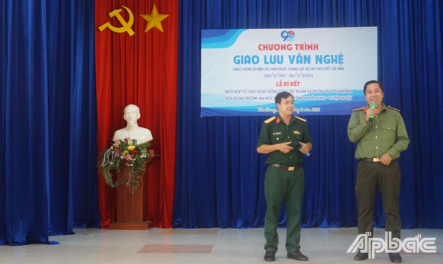 Các đơn vị giao lưu văn nghệ kỉ niệm 90 năm Ngày thành lập Đoàn TNCS Hồ Chí Minh (26-3-1931 – 26-3-2021) 