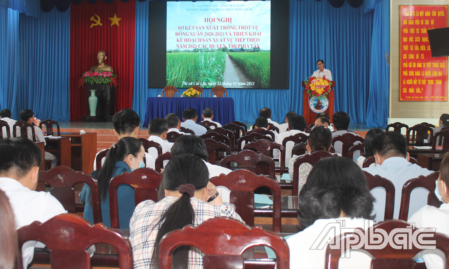 Quang cảnh hội nghị.