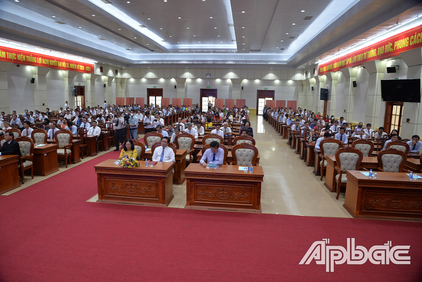 Quang cảnh hội nghị