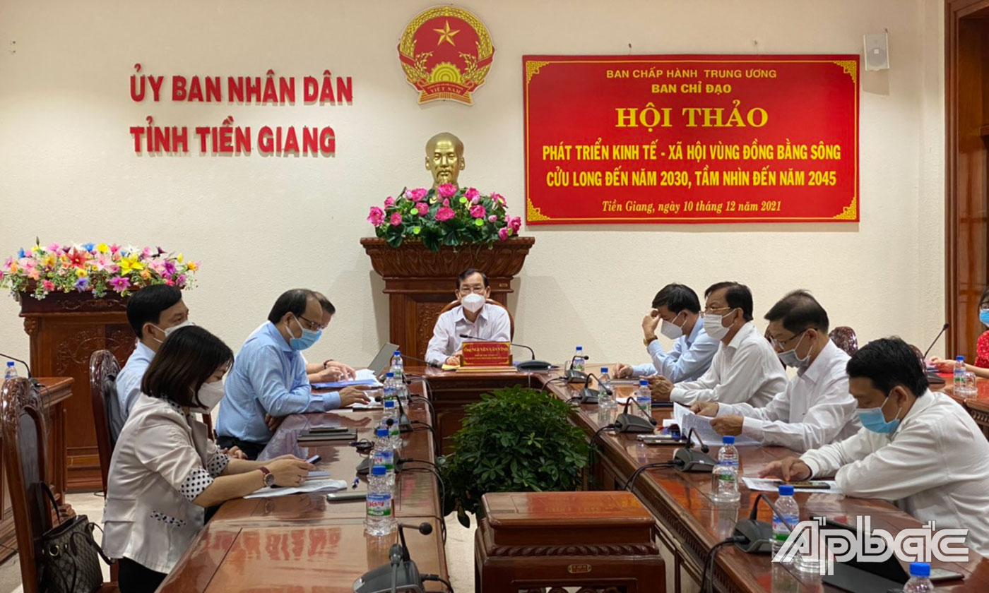 Quang cảnh tại điểm cầu Tiền Giang.