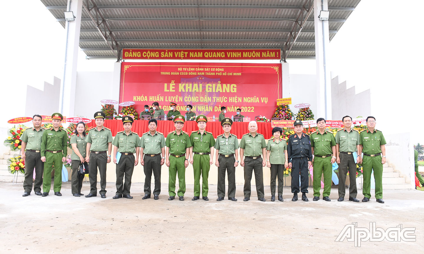 Lãnh đạo tham dự Lễ khai giảng. 