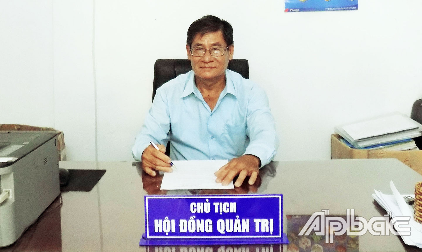  Ông Nguyễn Thanh Sơn