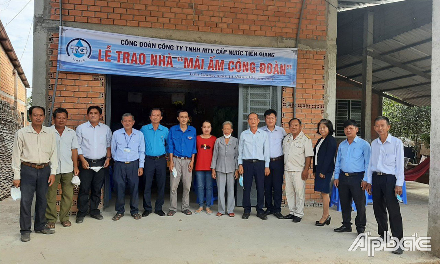 Công đoàn Công ty hỗ trợ xây dựng “Mái ấm Công đoàn” cho công đoàn viên của Công ty gặp khó khăn về nhà ở. 