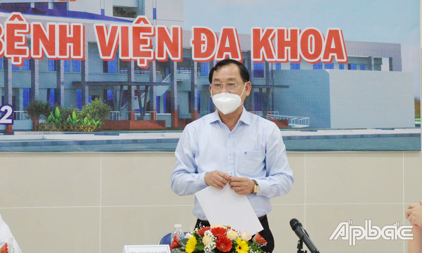 đồng chí Nguyễn Văn Vĩnh, Phó bí thư Tỉnh ủy, Chủ tịch UBND tỉnh