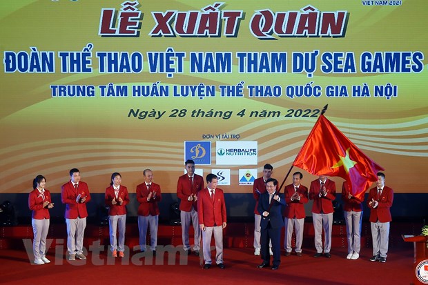 Đoàn thể thao Việt Nam đặt mục tiêu đứng đầu bảng tổng sắp huy chương tại SEA Games 31. (Ảnh: PV/Vietnam+)