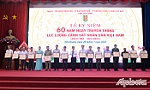 Tiền Giang: Kỷ niệm 60 năm Ngày truyền thống lực lượng Cảnh sát nhân dân Việt Nam