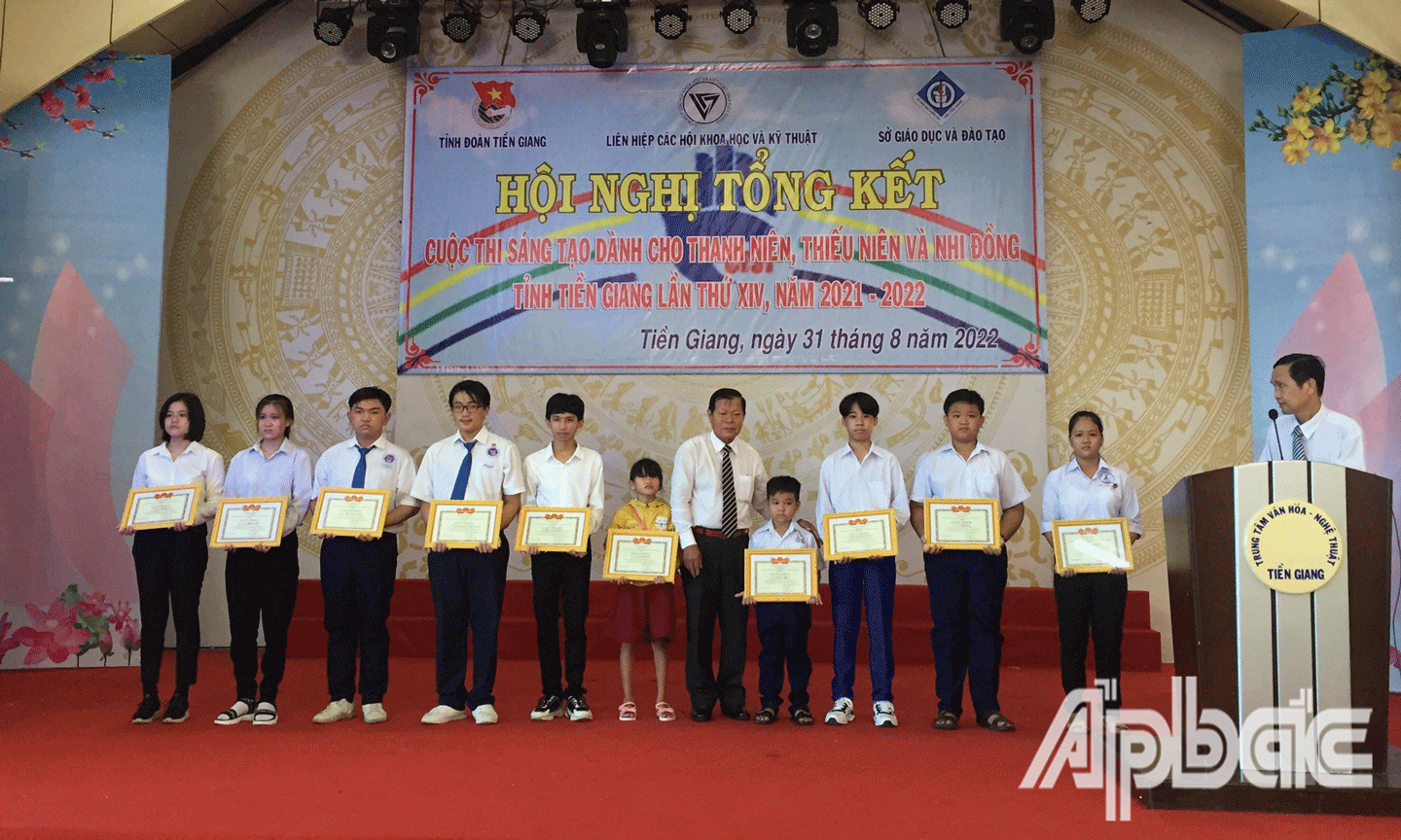 Sáng 31-8, Liên hiệp các Hội Khoa học và Kỹ thuật tỉnh Tiền Giang tổ chức Tổng kết cuộc thi sáng tạo dành cho thanh niên, thiếu niên và nhi đồng tỉnh Tiền Giang lần thứ XIV, năm 2021 – 2022. 