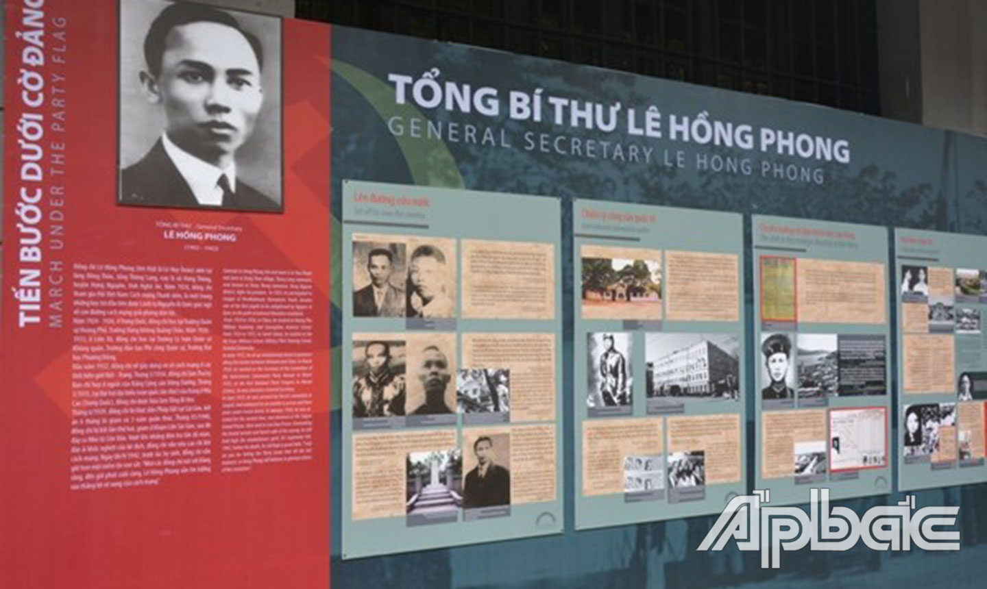 Phần trưng bày về đồng chí Lê Hồng Phong tại Di tích lịch sử Nhà tù Hỏa Lò năm 2018. 