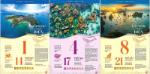 Vietnam's seas and islands spotlighted in 2023 yearly calendar