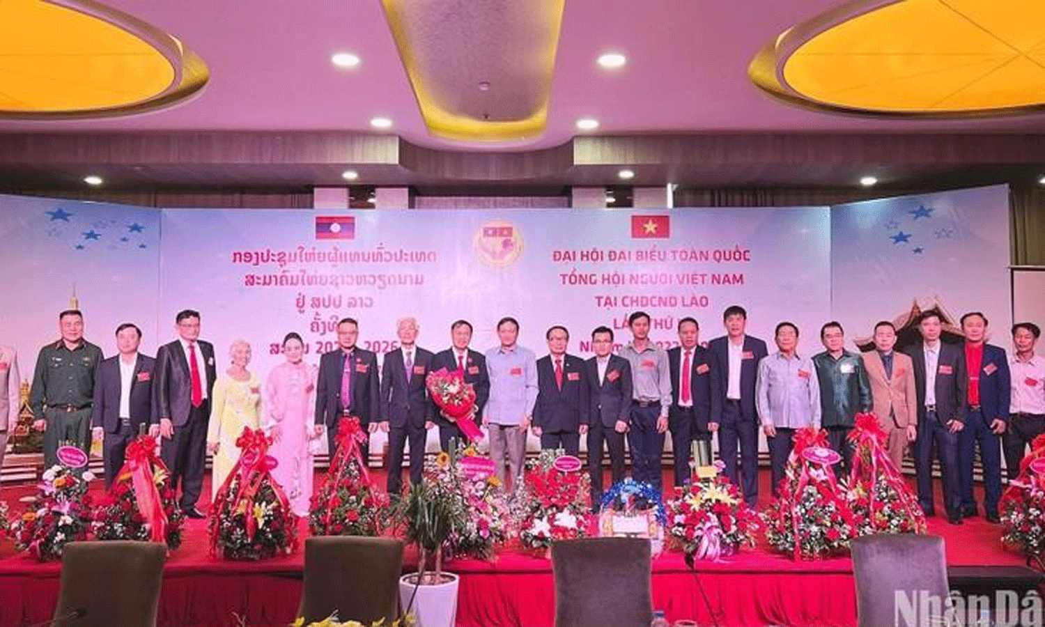 General Association of Vietnamese People in Laos has new leadership ...