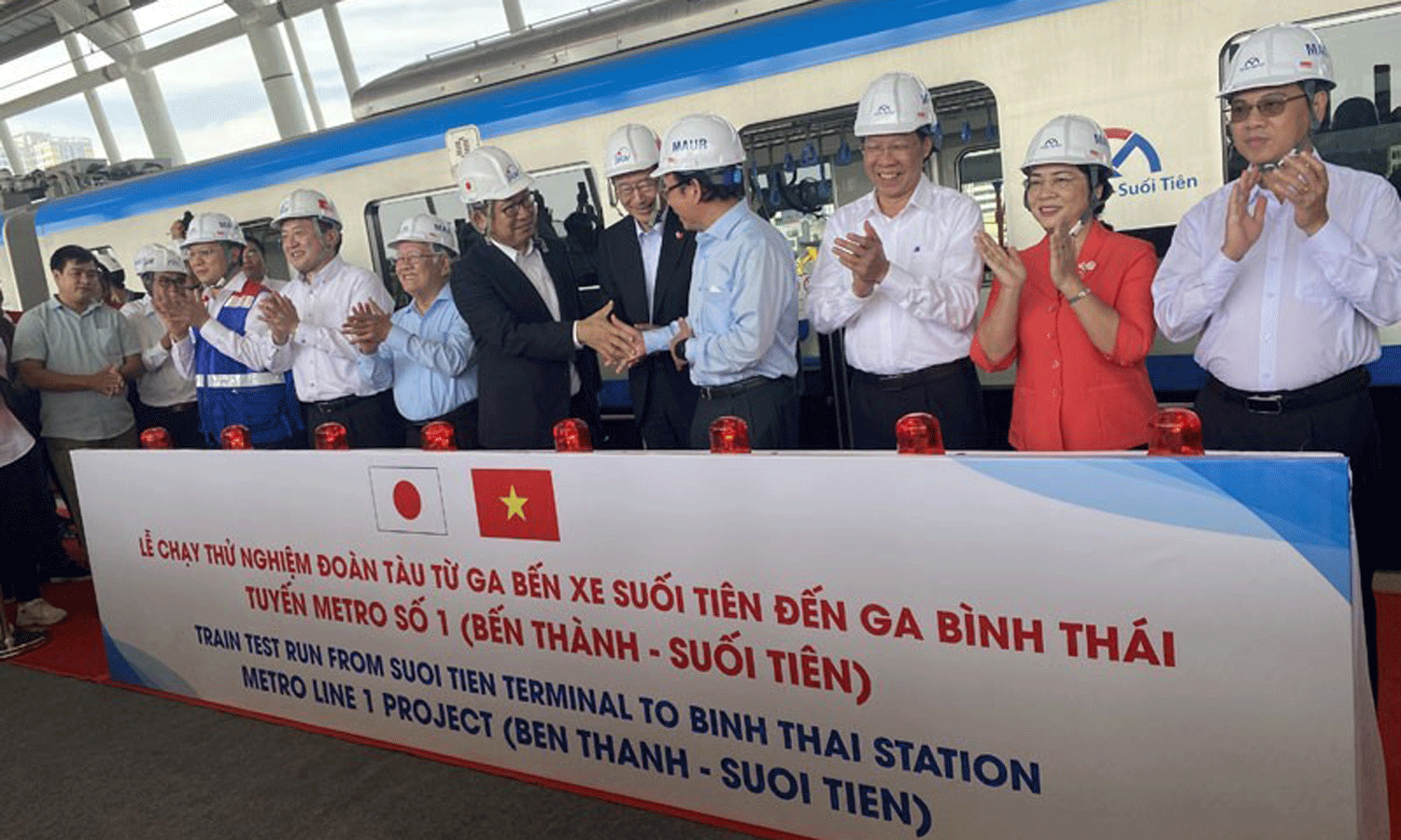 Ho Chi Minh City officials at the test run.