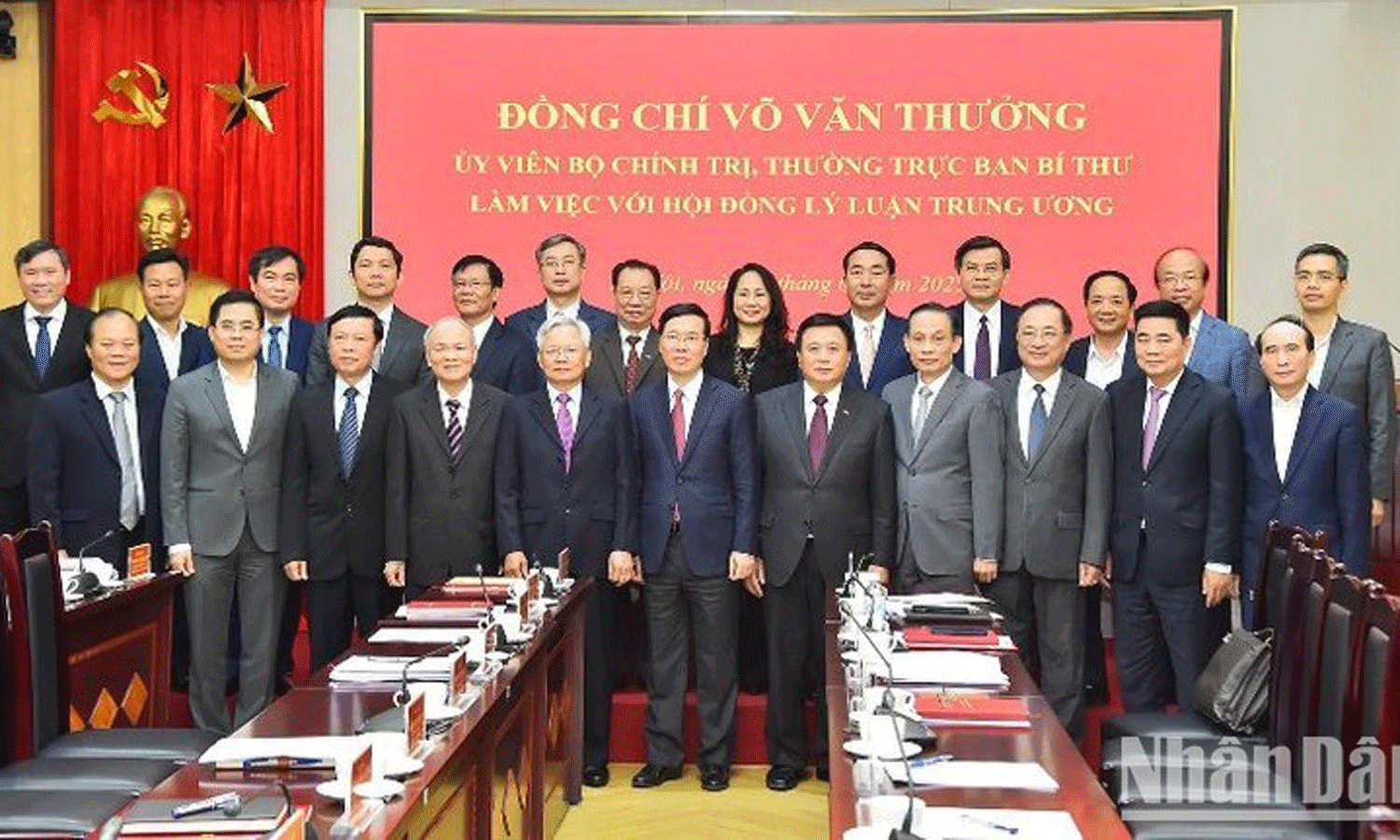 Politburo member Vo Van Thuong works with Central Theoretical Council