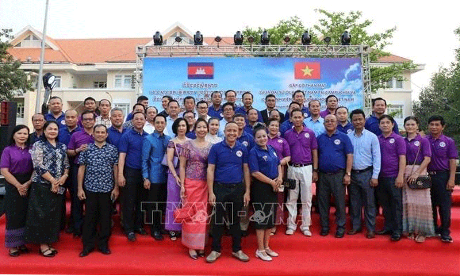 Participants at the get-together (Photo: VNA).