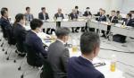 Nhật Bản: Đề xuất hủy bỏ chương trình thực tập sinh nước ngoài