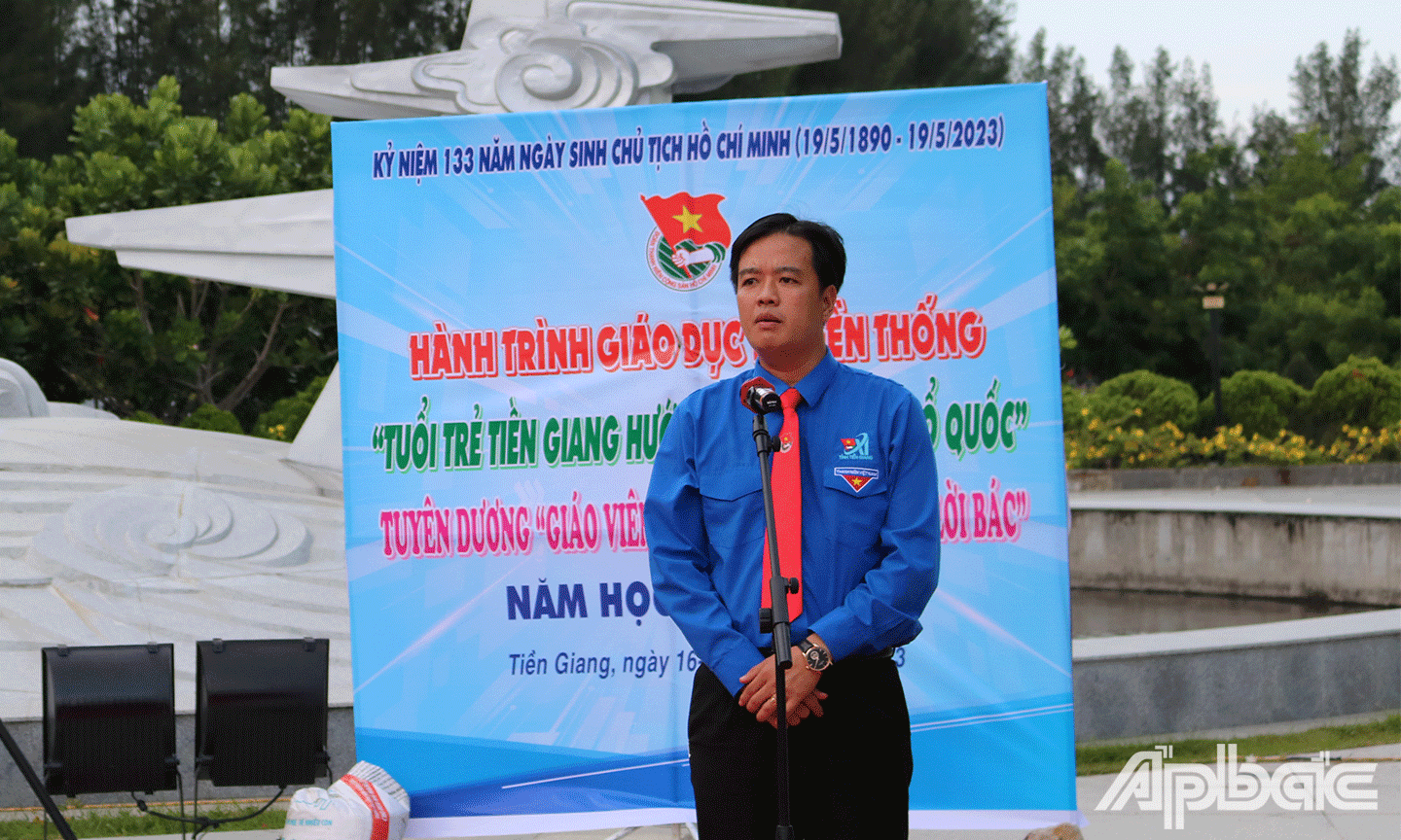 Phó Bí thư Tỉnh đoàn Tiền Giang Phạm Thanh Giang phát biểu tại chương trình