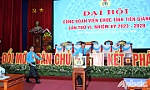 Khai mạc Đại hội Công đoàn Viên chức tỉnh Tiền Giang lần thứ VI, nhiệm kỳ 2023 - 2028