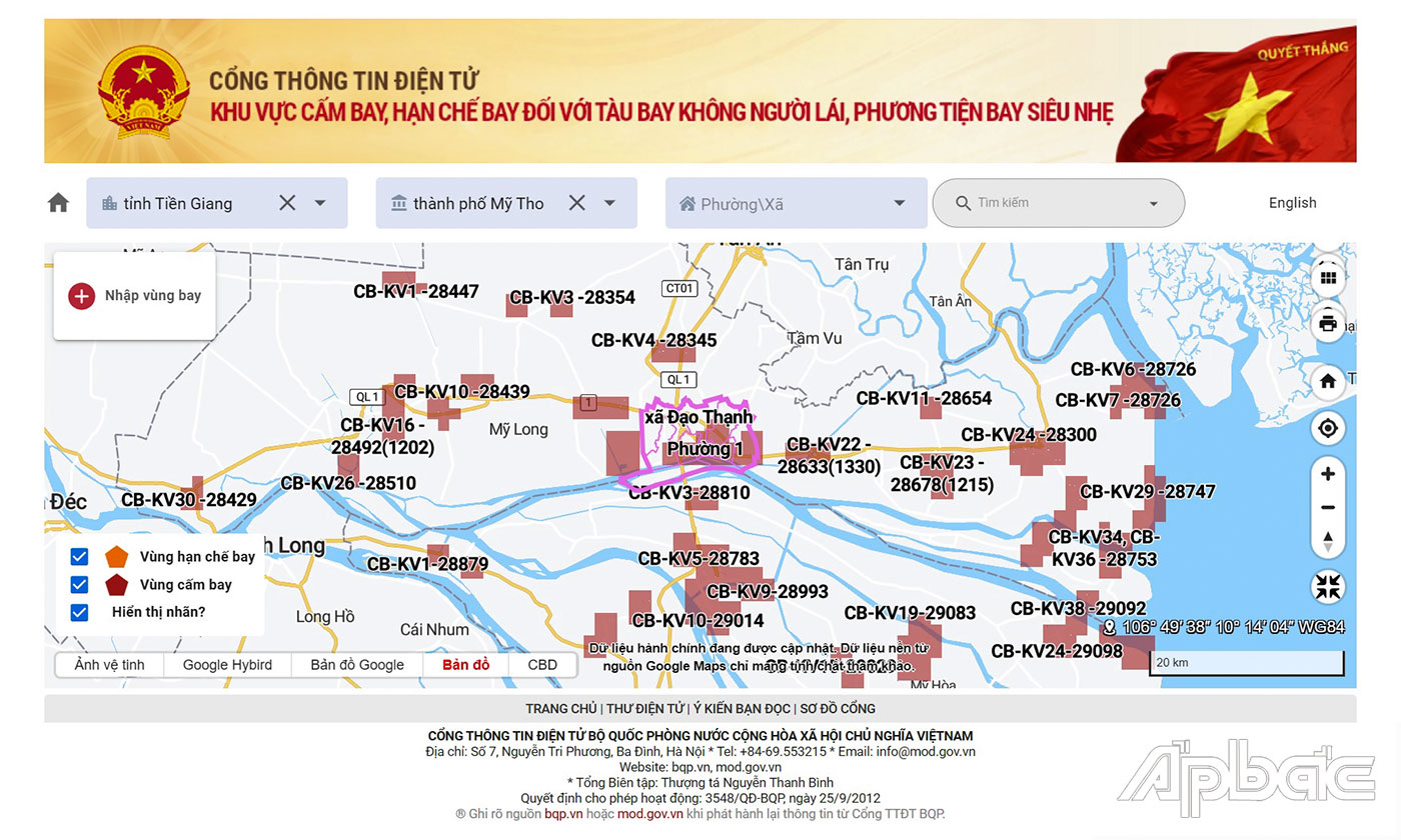 Cổng Thông tin điện tử Bộ Quốc phòng tại địa chỉ: http://cambay.mod.gov.vn