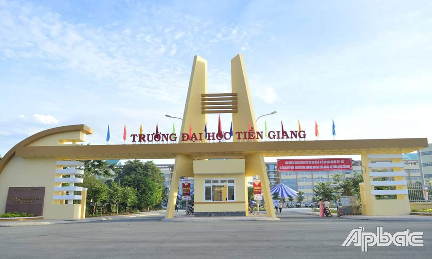 Trường Đại học Tiền Giang đã công bố điểm chuẩn trúng tuyển  bằng phương thức xét điểm thi tốt nghiệp THPT với điểm chuẩn trúng tuyển từ 15 đến 17,5 điểm.