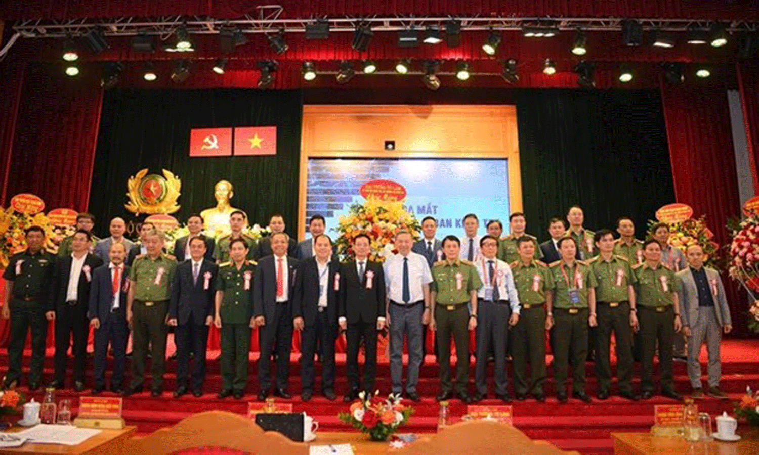 Delegates at the event (Photo: bocongan.gov.vn).