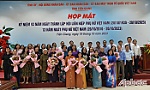 Tiền Giang: Họp mặt nữ cán bộ lãnh đạo tỉnh qua các thời kỳ