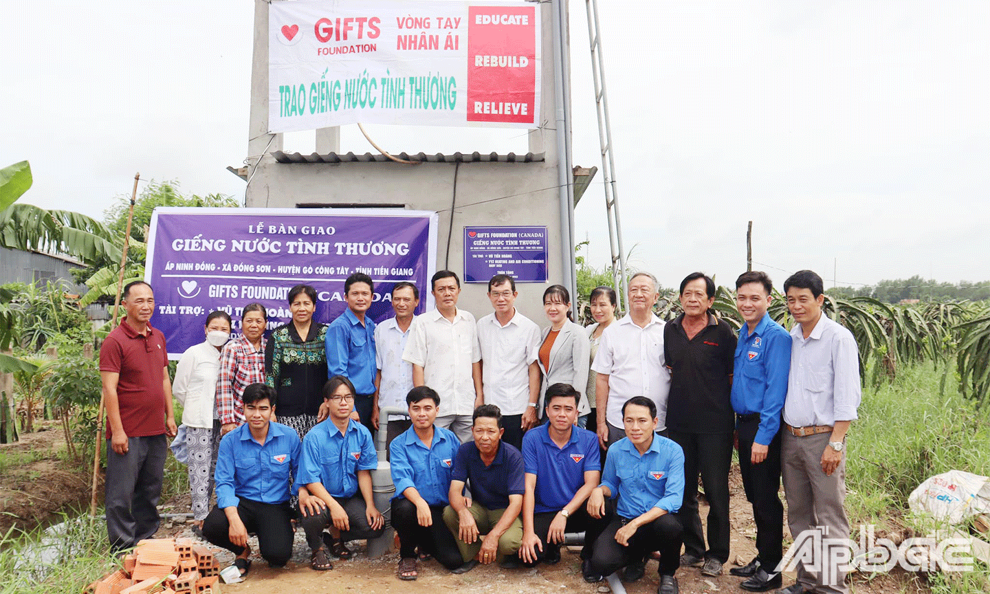 lễ khánh thành đưa vào sử dụng công trình Giếng nước tình thương- Giếng khoan thanh niên hỗ trợ nước sạch cho người dân tại ấp Ninh Đồng (Khu B) xã Đồng Sơn, huyện Gò Công Tây. 