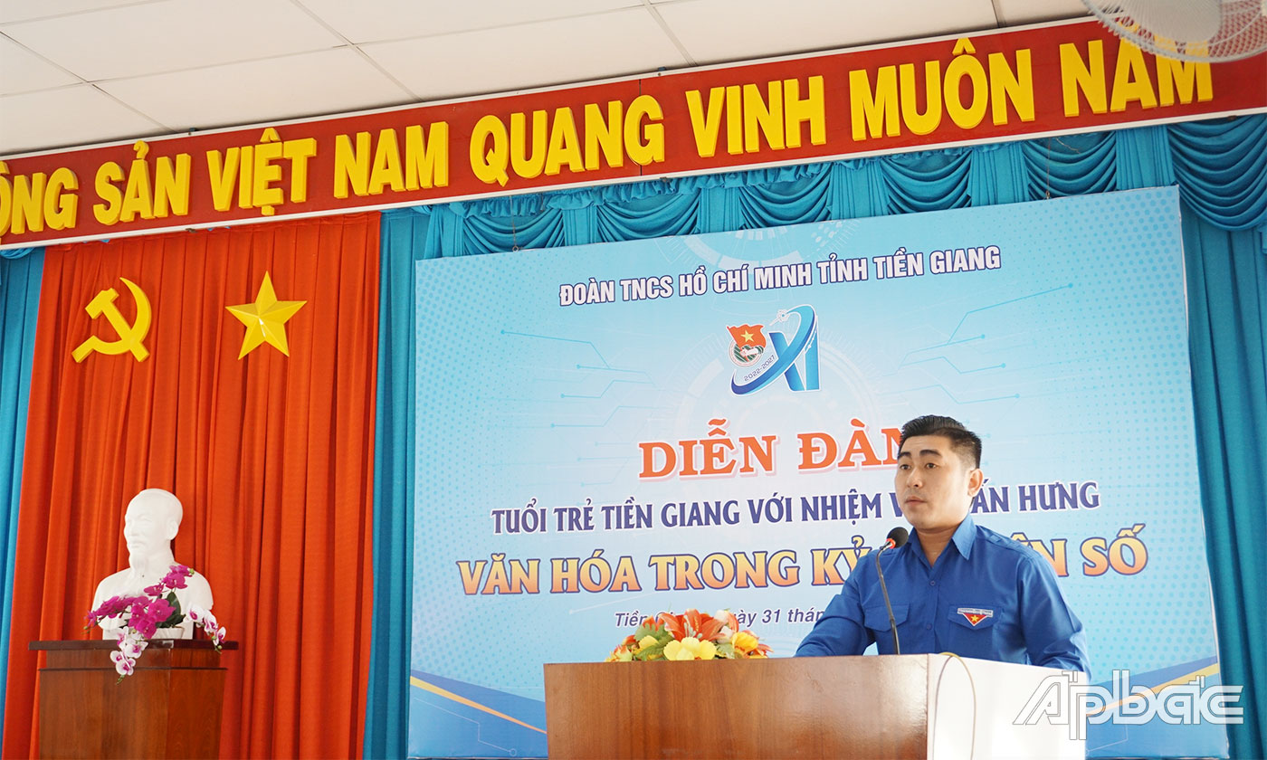 Các đơn vị tham luận tại diễn đàn “Tuổi trẻ Tiền Giang với nhiệm vụ chấn hưng văn hoá trong kỷ nguyên số” và Hội nghị giao ban dư luận xã hội và báo cáo viên quý IV năm 2023. 