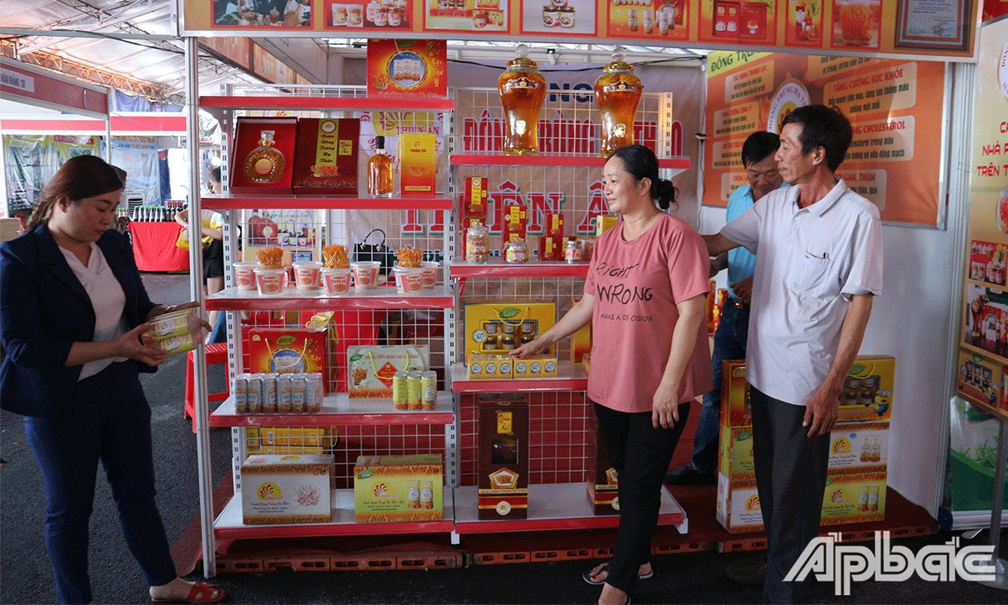 Hội chợ do Hội Nông dân tỉnh Tiền Giang tổ chức qui mô 250 gian hàng 