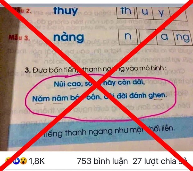 Bộ Giáo dục và Đào tạo khẳng định đây không phải là ngữ liệu trong bất kỳ sách giáo khoa nào. (Ảnh: Bộ Giáo dục và Đào tạo)