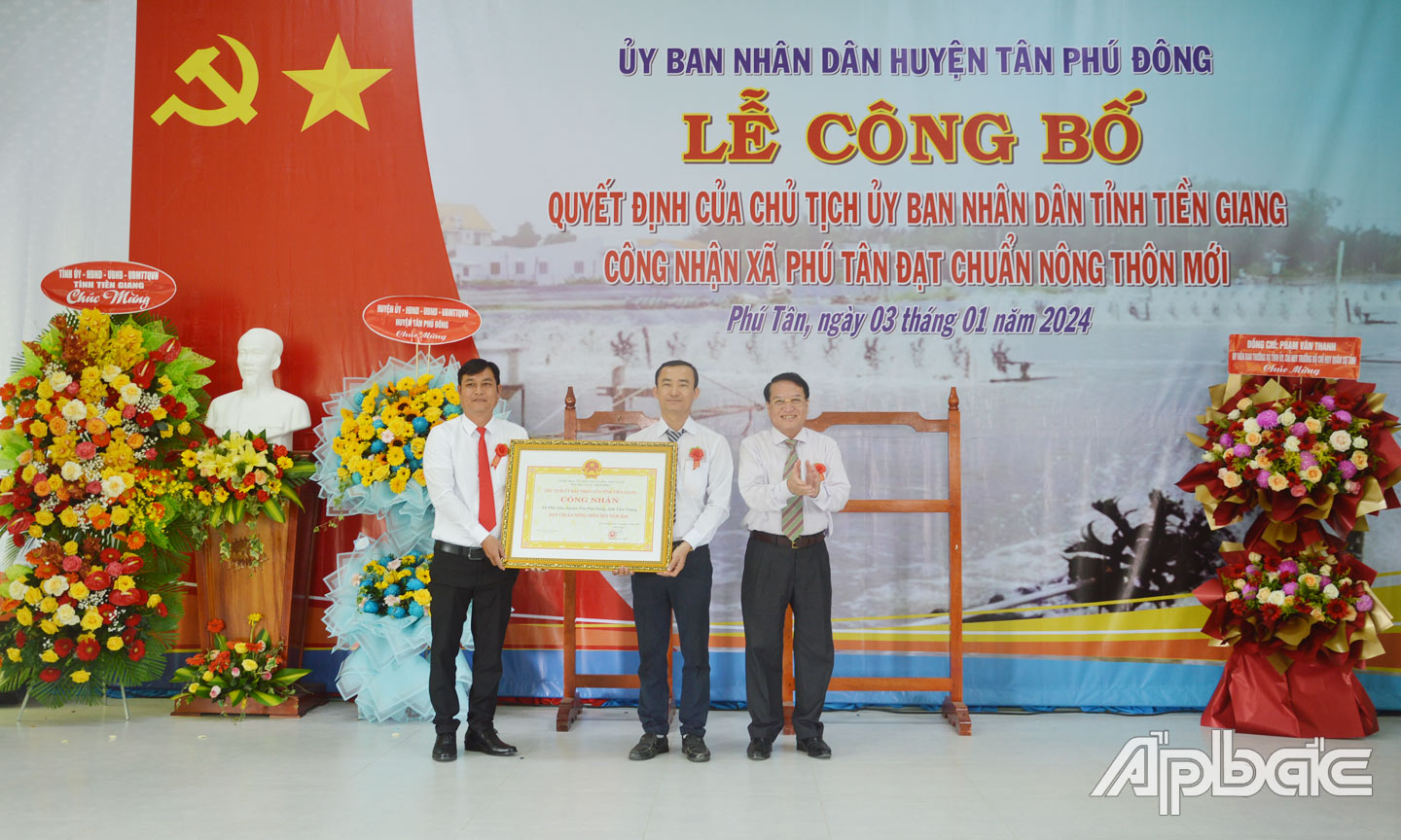 Đến nay, 100% xã của huyện Tân Phú Đông đã đạt chuẩn NTM.