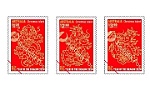 Australia Post releases set of stamps on New Year of Dragon