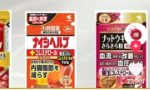 Cục an toàn thực phẩm cảnh báo 4 sản phẩm của Nhật Bản nguy cơ gây tổn thương thận