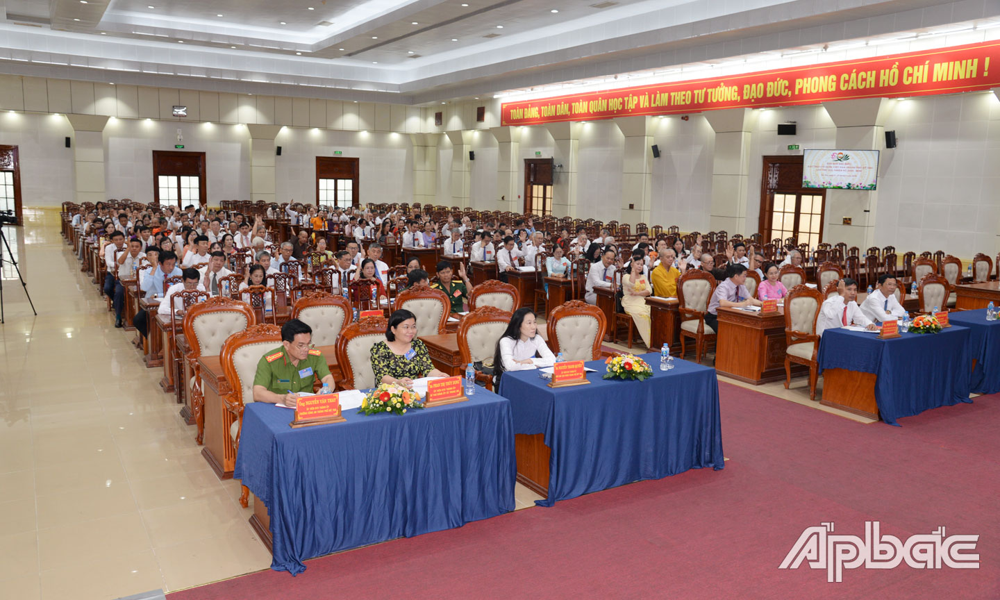 Quang cảnh ngày làm việc thứ nhất của Đại hội MTTQ Việt Nam TP. Mỹ Tho nhiệm kỳ 2024 - 2029 tại Trung tâm Hội nghị tỉnh.