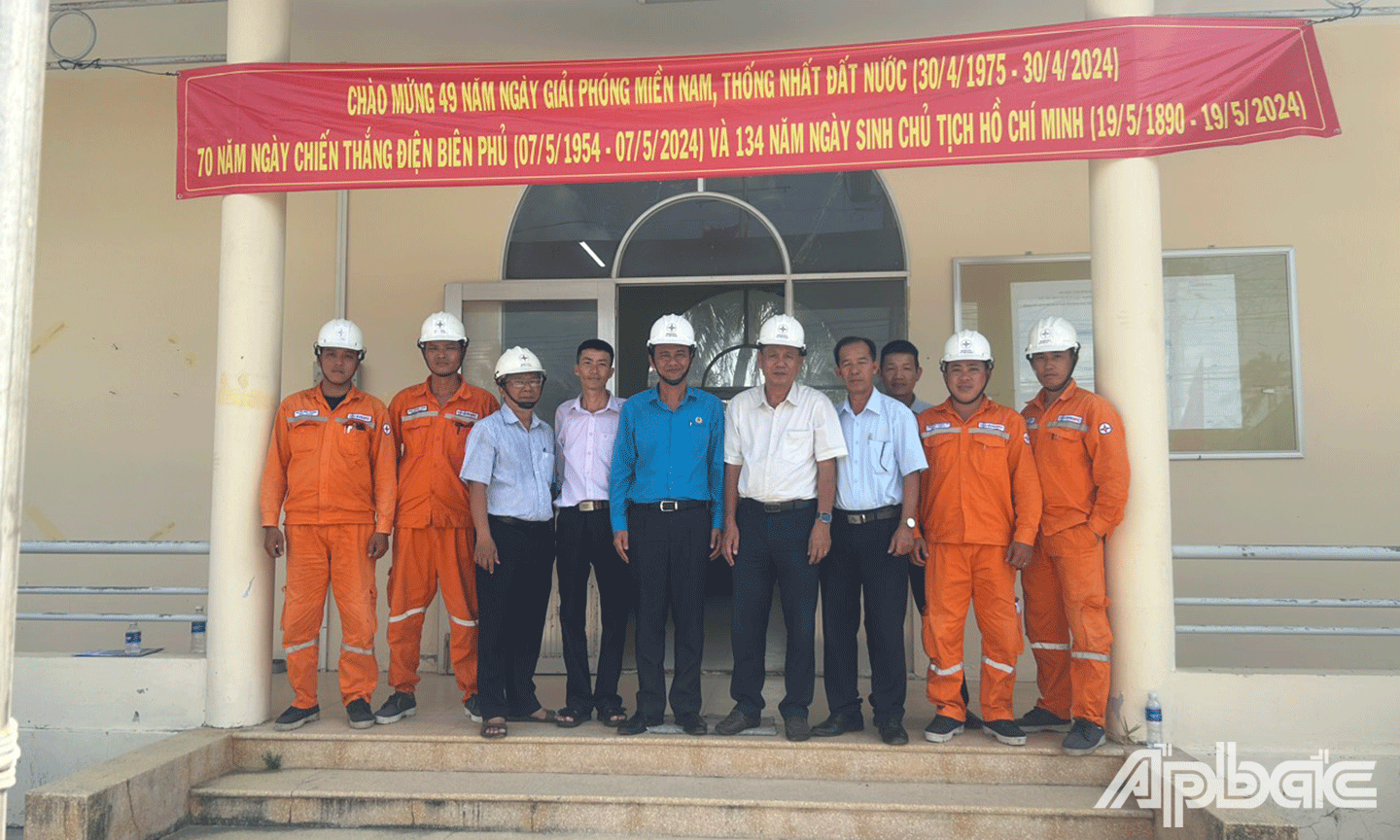 Lễ khởi công công trình “Nâng cấp và phát triển lưới điện khu vực Điện lực Gò Công Đông, Tân Phú Đông