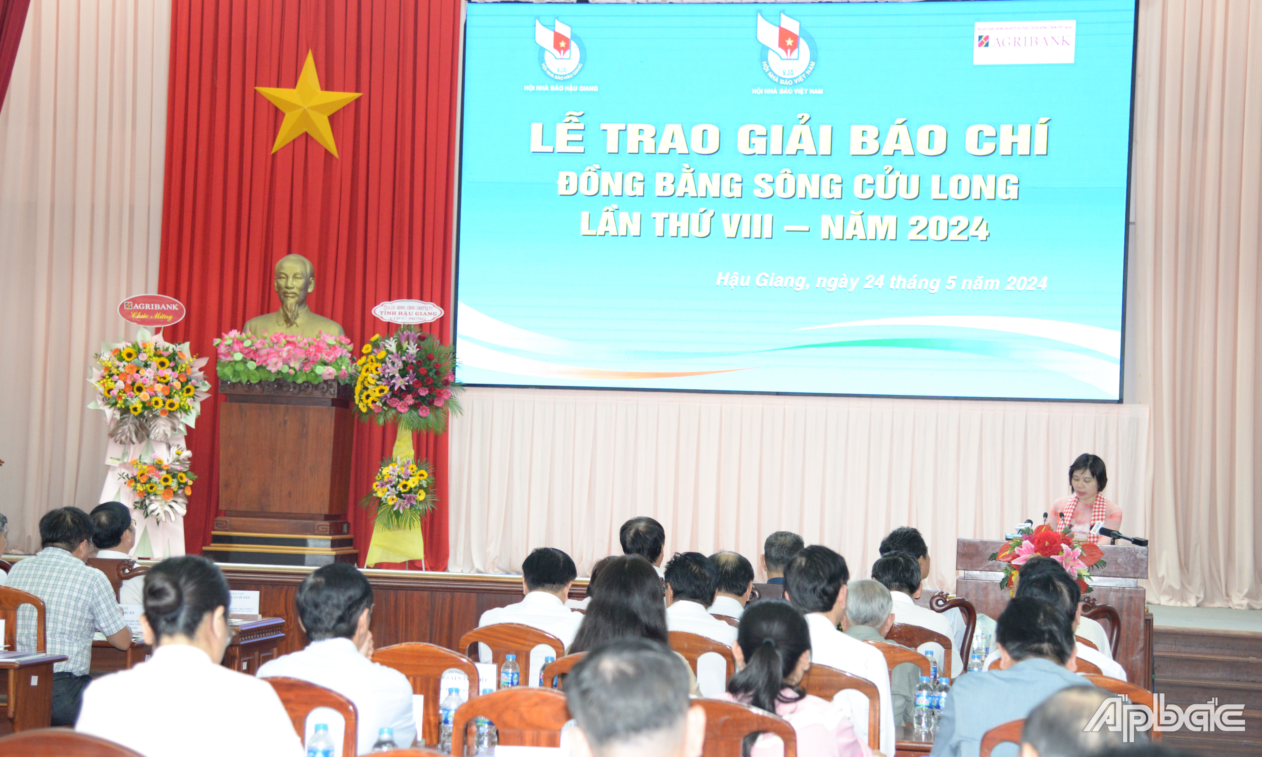 Quang cảnh Lễ trao giải.