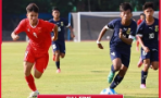 U16 Việt Nam khởi đầu thuận lợi tại giải vô địch Đông Nam Á 2024