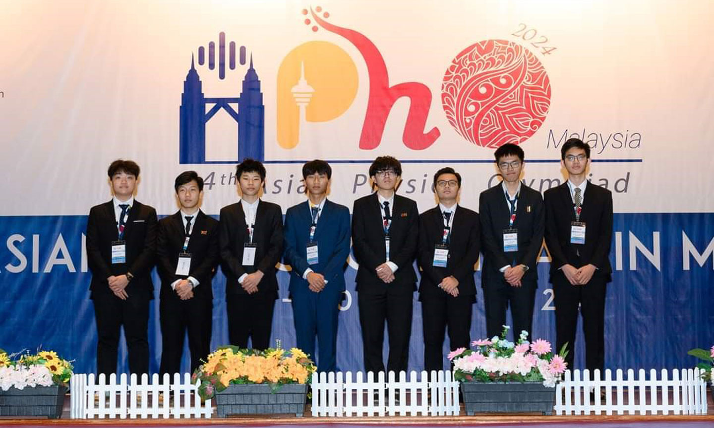 Đội tuyển quốc gia Việt Nam dự thi Olympic Vật lý châu Á 2024.