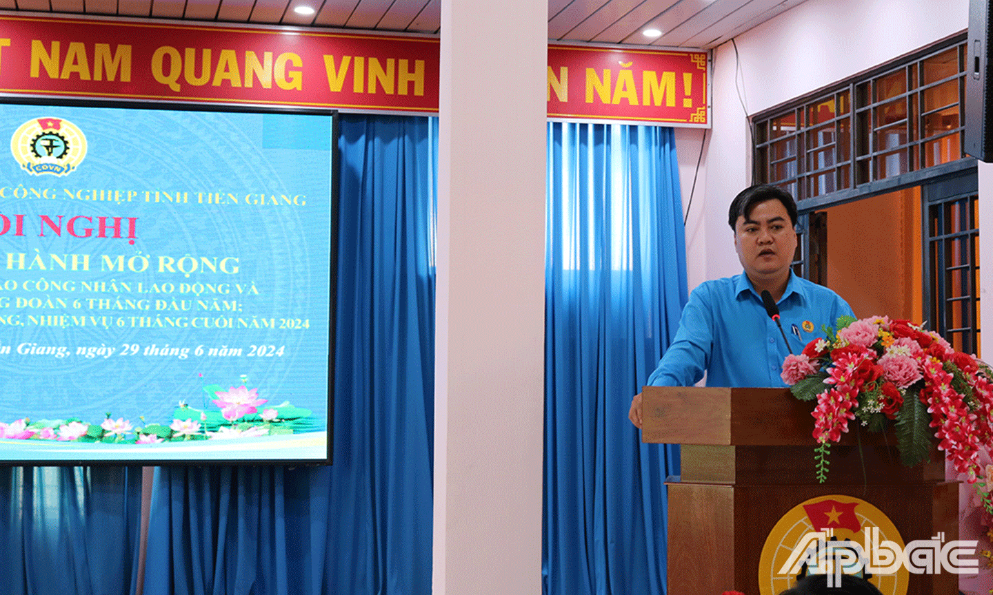Chủ tịch CĐ các Khu công nghiệp tỉnh Tiền Giang Đặng Văn Chiến phát biểu tại hội nghị