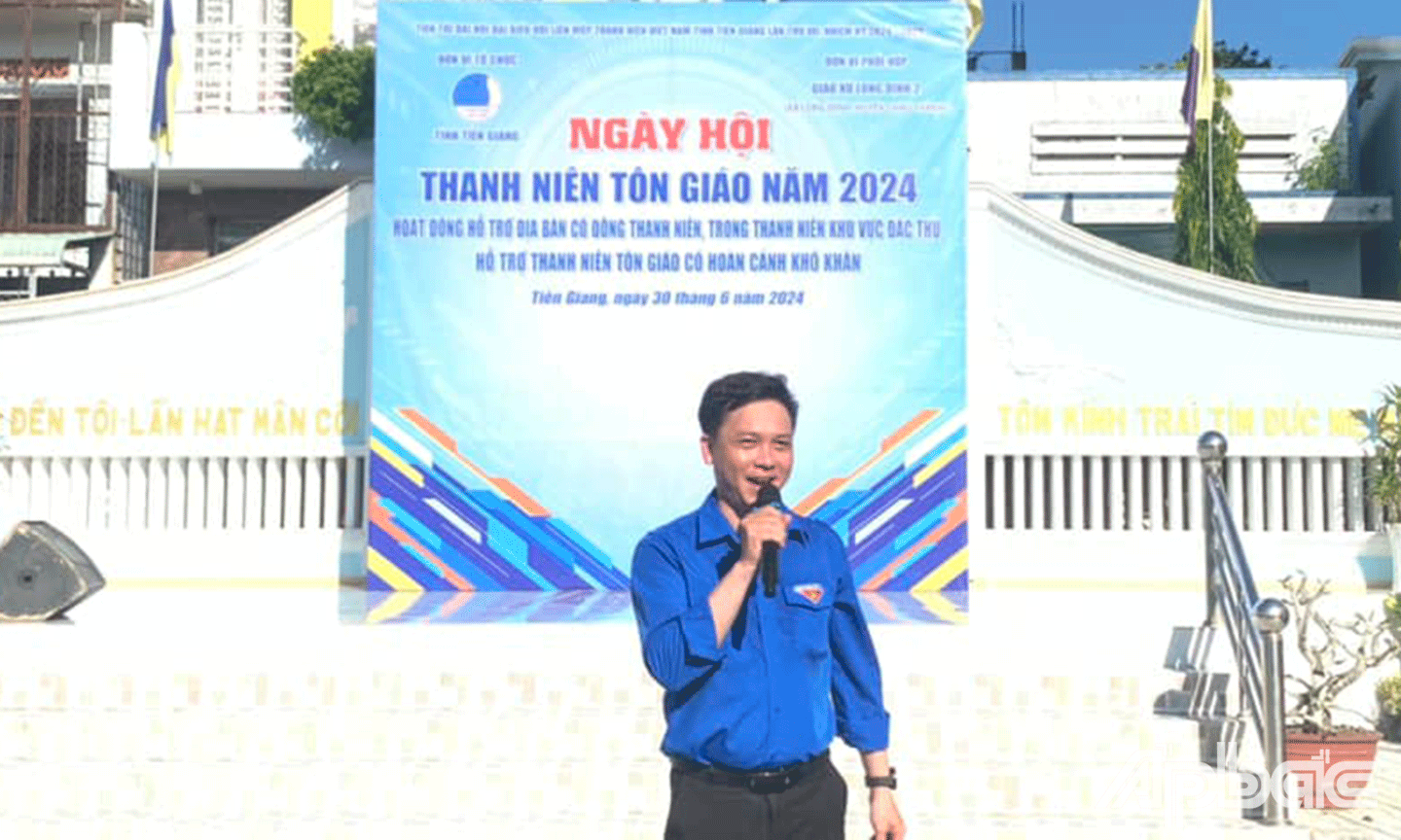 Phó Chủ tịch Thường trực Tỉnh đoàn - Chủ tịch Hội LHTN Việt Nam tỉnh Tiền Giang Nguyễn Thành Luân. 