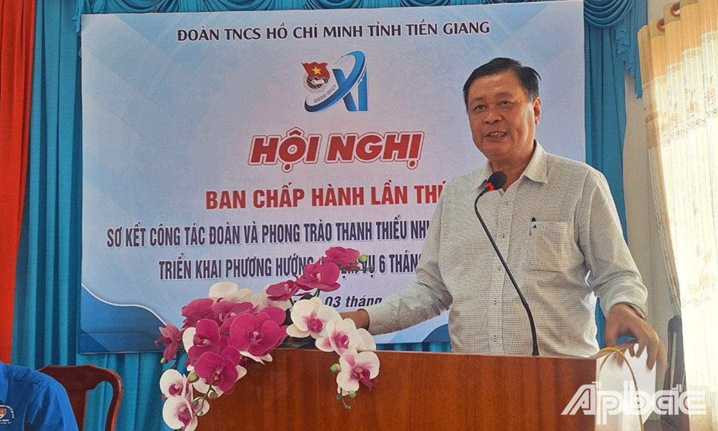 Đồng chí Nguyễn Trọng Hữu, Phó Trưởng ban Ban Dân vận Tỉnh ủy phát biểu tại hội nghị